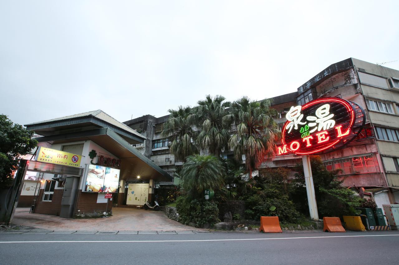 Cyuan Tang Hot Spring Hotel Tiêu Khê Ngoại thất bức ảnh
